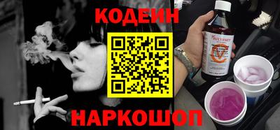 a pvp Малоярославец