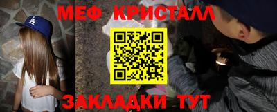 a pvp Малоярославец