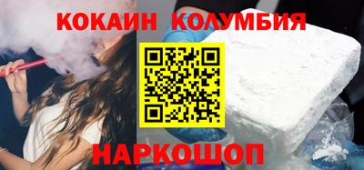 стаф Малгобек