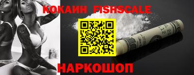 a pvp Малоярославец