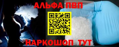 a pvp Малоярославец