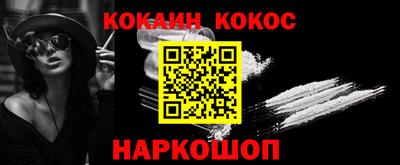 a pvp Малоярославец