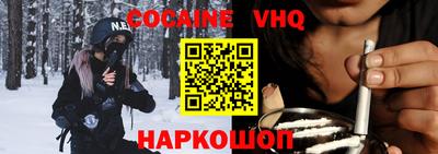 стаф Малгобек