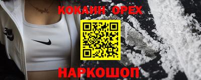 a pvp Малоярославец
