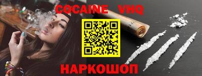 a pvp Малоярославец
