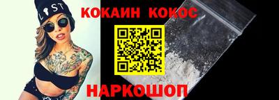 a pvp Малоярославец