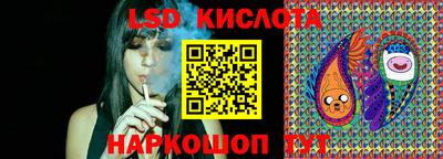 a pvp Малоярославец