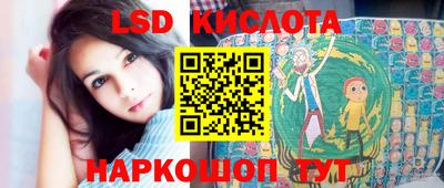 стаф Малгобек