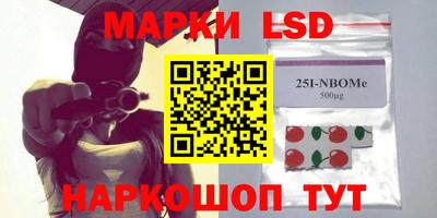 a pvp Малоярославец