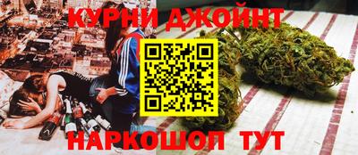 таблы Мариинск
