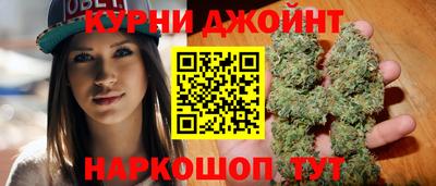 таблы Мариинск