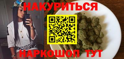 таблы Мариинск