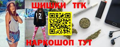 стаф Малгобек
