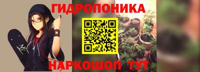 таблы Мариинск