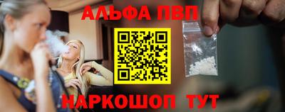 a pvp Малоярославец