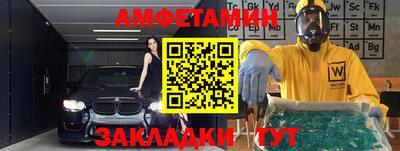 a pvp Малоярославец