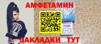 стаф Малгобек