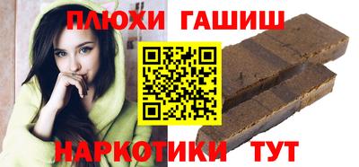 стаф Малгобек