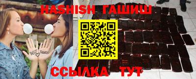 стаф Малгобек