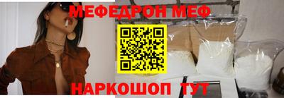 a pvp Малоярославец